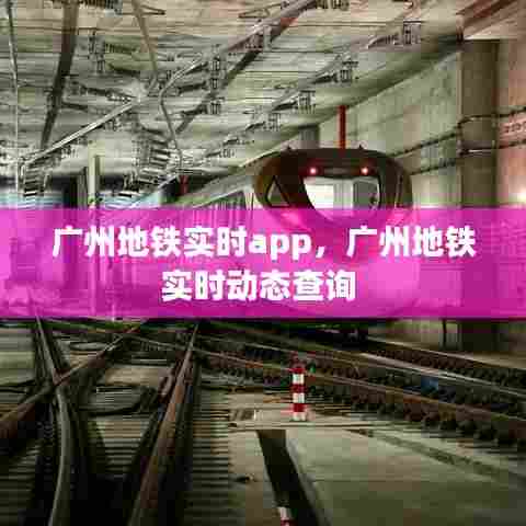 无边无际 第8页