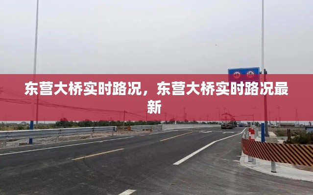 心慌意乱 第7页