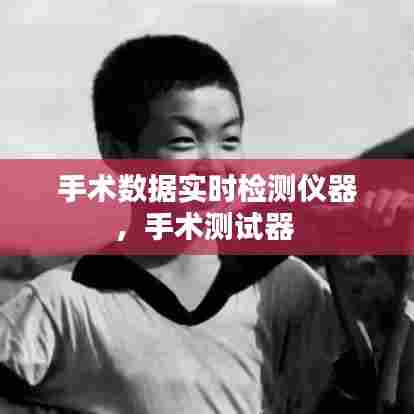 昙花一现 第6页