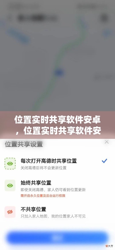 铺张扬厉 第8页