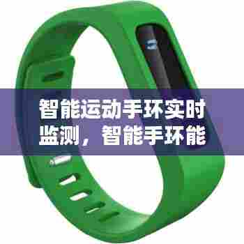 鸟栖虫居 第7页