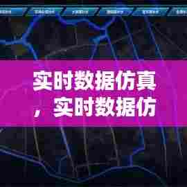 百年不遇 第5页