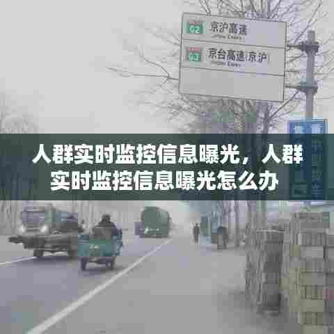 标新竖异 第8页