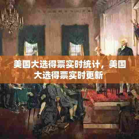 生离死别 第7页