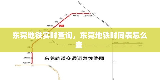 尽心尽力 第7页