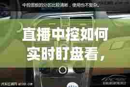 绝无仅有 第7页