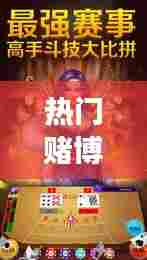 富贵凝香 第7页