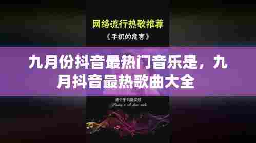 张弛不定 第6页