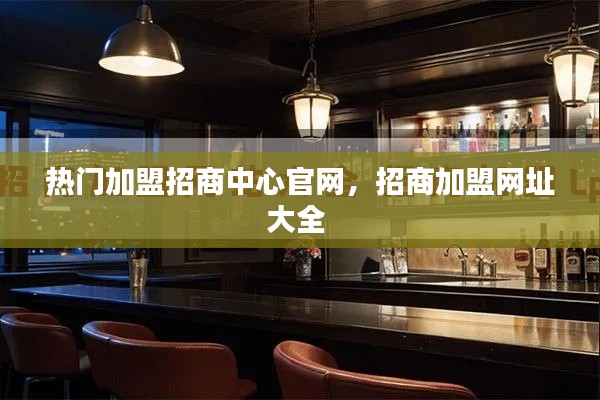 齿白唇红 第7页