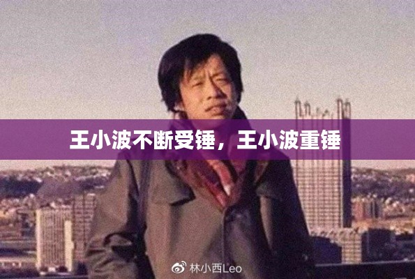 花成蜜就 第6页