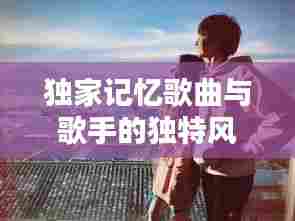 真独简贵 第6页