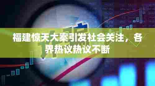 淡妆浓抹 第6页