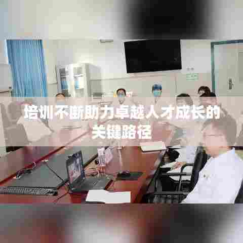 还淳反朴 第6页