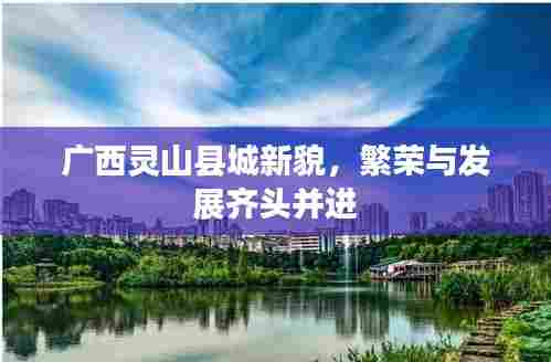 屈高就下 第6页