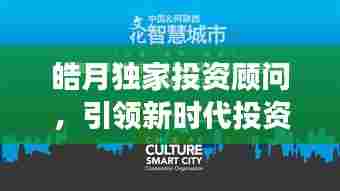 臼灶生蛙 第6页