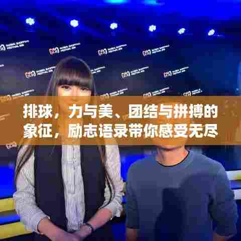 矫揉造作 第6页