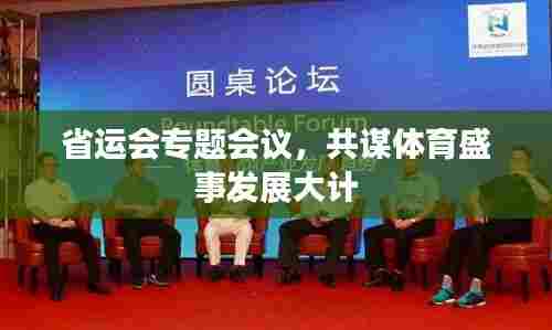 怨天怨地 第6页