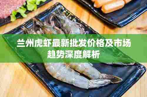 拾金不昧 第6页