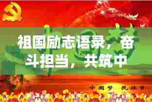 无影无踪 第5页