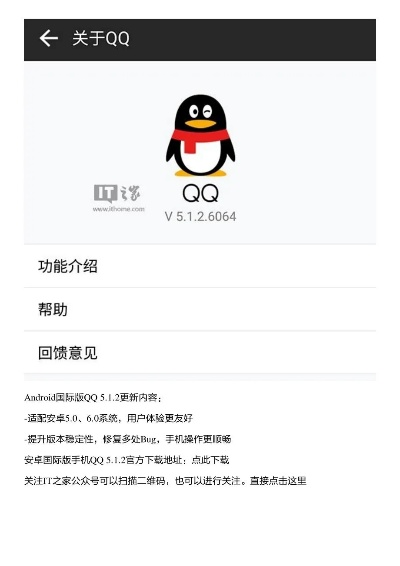 浅笑轻吟梦一曲 第5页