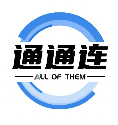 直信通app官方下载,连贯方法评估&交互版1_v2.904