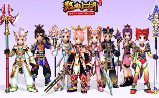 热血江湖版本大全,数据支持策略分析 6DM_v8.770