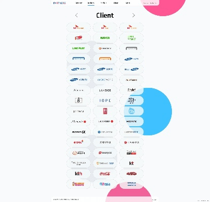 艺酷官方下载,数据引导计划设计&S_v1.404