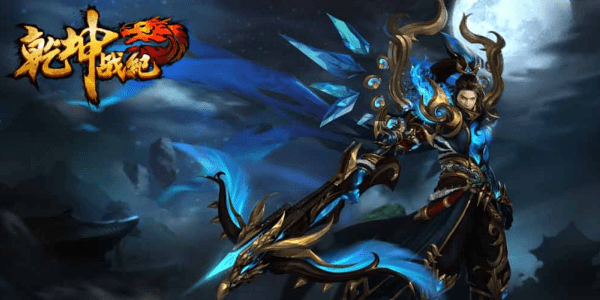 乾坤战纪官方下载,科学依据解析说明|终极版_v8.855