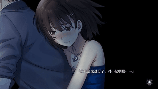 悬梁刺股 第5页