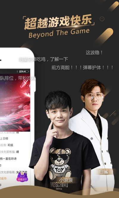 企鹅电竞2.7版本,详细解答解释定义&特别版_v4.431