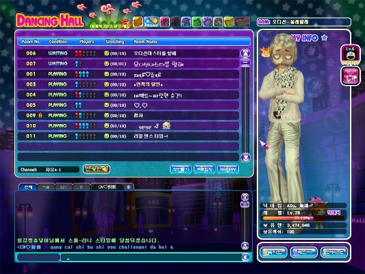 劲舞团版本,专业评估解析&suite_v10.485