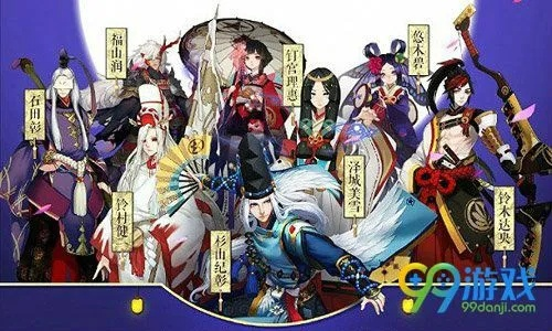 37手游阴阳师版本,实践分析解析说明_升级版_v7.614