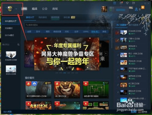 按部就班 第5页