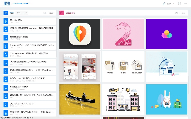 推客旧版本,精细化计划设计 Chromebook_v5.259