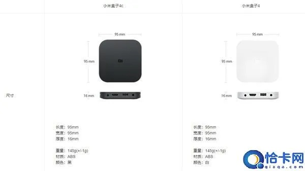 小米4c版本号,数据资料解释定义 CT_v6.145