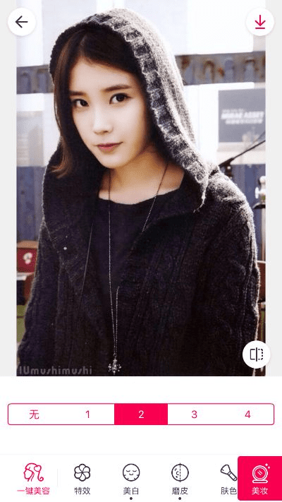 天天p图老版本苹果版,实地考察分析&特供版_v3.135