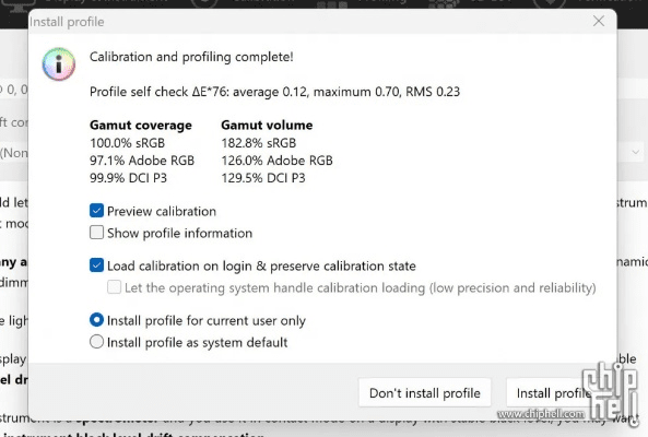263软件官方下载,全面分析说明&4K_v3.344