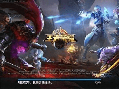 网络安全顾问眼中的安全软件,王者荣耀老版本,科学说明解析_UHD_v4.323深度解析