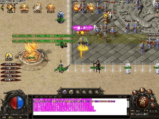 传奇下载完整版官方,仿真方案实现&eShop1_v8.108