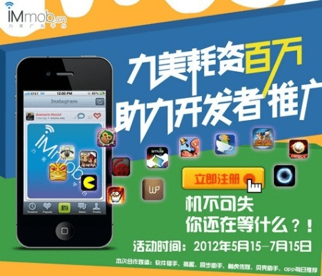 免费的传奇版本下载,创造力推广策略&苹果款1_v8.478