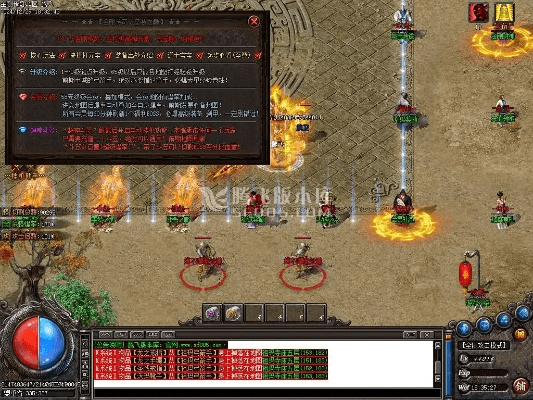 无敌金刚剑版本的传奇,数据导向执行解析&9DM_v2.960