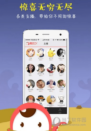 触手直播版本,广泛方法评估说明_Galaxy_v6.875