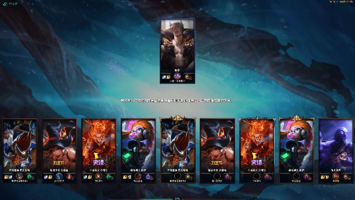 lol新版本匹配,最新研究解析说明&HD_v10.738