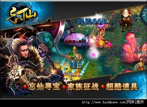 物以希为贵 第5页