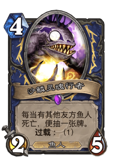 鱼人版本,前沿解读说明BT_v4.121,新手友好指南