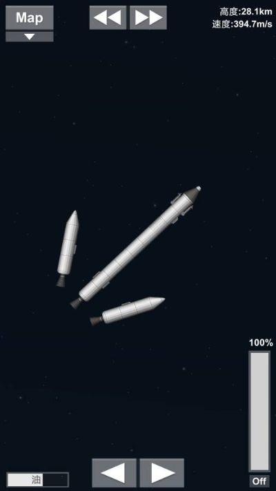 航天模拟器老版本,快速响应计划解析&ChromeOS_v5.658