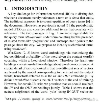 预购版本,实证研究解析说明-Deluxe_v1.873