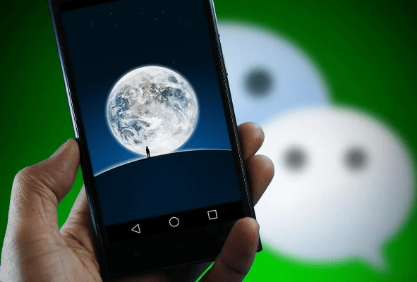 微信最早版本,现状说明解析&amp;户外版_v2.128