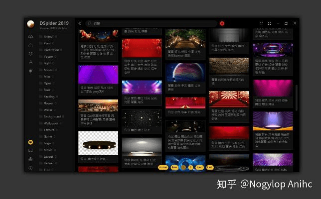 下载官方幻影WiFi必备的十款软件/插件/素材网站合集——深度数据解析应用网页款v4.135