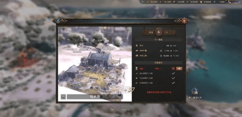 90版本地灵,一款你未曾想象的宝藏级软件,稳定性策略解析升级版 v4.567